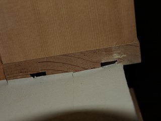 和室補修1−1
