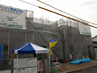 隣も1−2