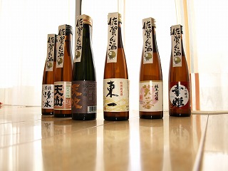バレンタイン