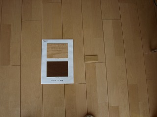 TVボード 1