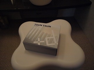 TSUN TSUN