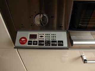 ガスコンロ1−5