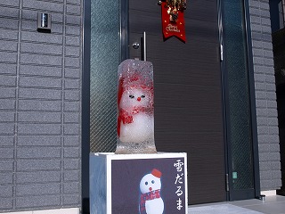 Xmas1-4