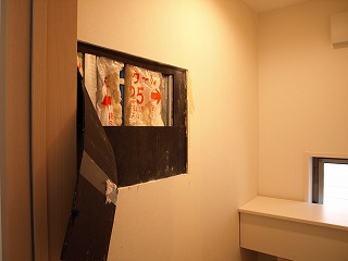 トイレ補修1−1